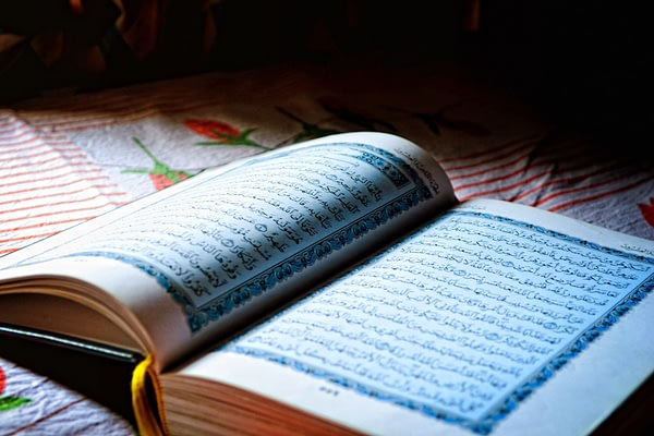 Origins of Islam: Holy Quran